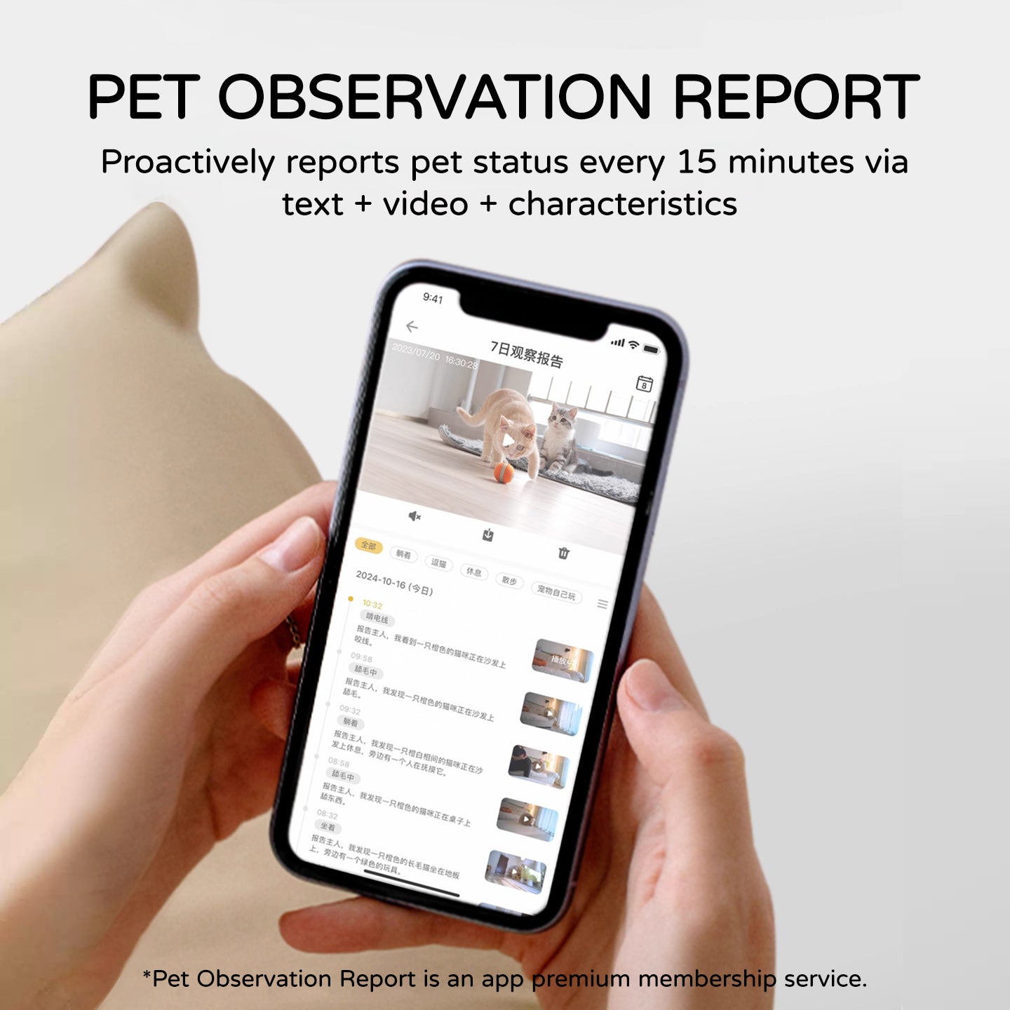 PickFun Pet Companion Robot – AI Smart Mobile Camera with Obstacle Avoidance and Automatic Video Editing