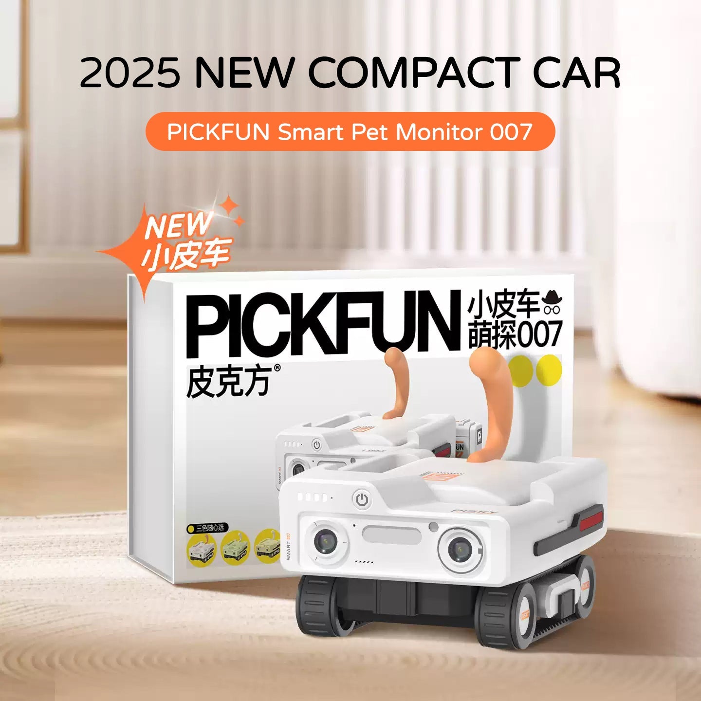 PickFun Pet Companion Robot – AI Smart Mobile Camera with Obstacle Avoidance and Automatic Video Editing
